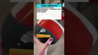 Дневник индейца  