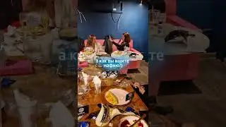 А как вы ищите мафию?)