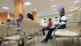 Одесский визовый центр