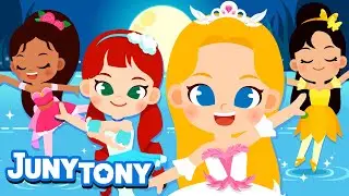 Princesas Bailarinas | Ballet | Princesas | Canciones Infantiles | JunyTony en español