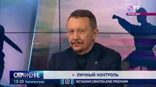 ЛИЧНЫЙ КОНТРОЛЬ ЖЕНЩИН ОБИЖАТЬ НЕ РЕЕОМЕНДУЕТСЯ ЭПИЗОД 3