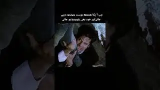 For pubg and free fire players ❤ #shortvideo