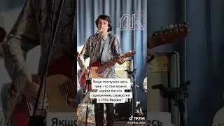 ВІА "КВАРТИРНИК" - Весна і ти (1976)
