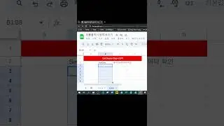 셀 드블클릭시 달력 보이기  #gas #google_apps_script #vba #달력 #날짜 #calendar #double_click
