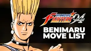 BENIMARU NIKAIDO MOVE LIST - The King of Fighters '94 (KOF94)