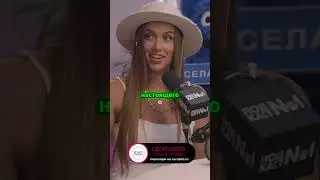 Как тётя Кристина стала вирусной звездой, часть 2