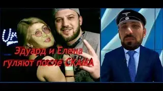 КЭШБЕРИ ПОЛУЧИЛА ОТВЕТ ОТ КАНАЛА РОССИЯ 24