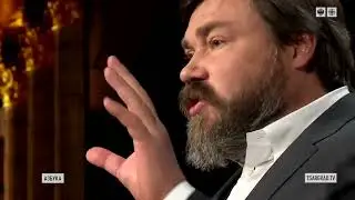 Историческая память и преемственность поколений.
