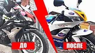MAINTENANCE OF THE MOTORBIKE AFTER PURCHASE
