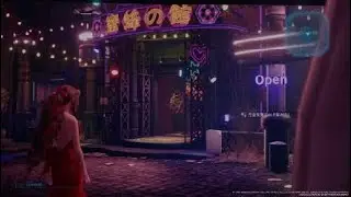 FINAL FANTASY VII REMAKE_女装克捞德－＄＄瑪母女士支線