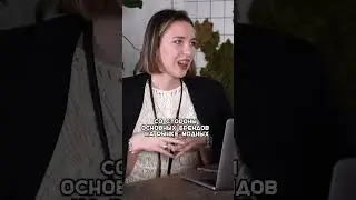 8 ноября 2023 г.