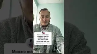 Вегетососудистая дистония