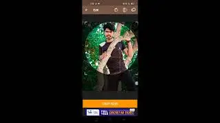 How To Easily Crop Photo Into Circle | Apne Photo Ko Circle Kaise Crop Kare | #shorts