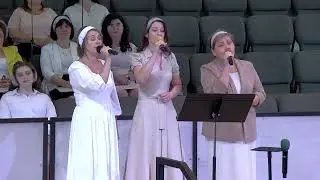 Источник воды живой (трио)