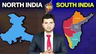 North India vs South India | MODI మనకు అన్యాయం చేస్తున్నాడా ? | By Naresh Bukya |