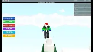 The Floor Is LAVA! 🔥 смерть