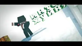 интел говно (ft. zayo & ermstormy)