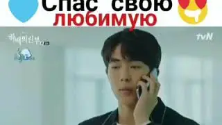 Спас свою любимую ❤❤❤: Дорама  - невеста речного бога
