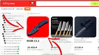CS 2 Баг, СКИН НА НОЖ ЗА 500$ ПРОПАЛ / Counter-Strike 2