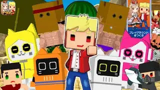 【シーズン9解説】脱獄ごっこPROのプレグラがヤバすぎて旧脱獄超えてた