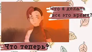 Кхм, кхм. Поговорим?)