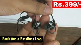Boult Audio BassBuds Loop Wired Earphones with Mic || Best Budget Earphone with Mic under Rs. 450