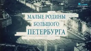 Волкова деревня
