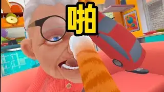才知道，原来猫要吃猫粮啊【I AM CAT】