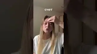 Ну и в чем она не права?!