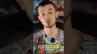 Новый герой Властелин колец:Кольца Власти💪 