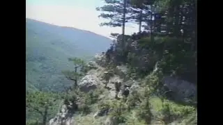 "Тропой туристкою". 1998г.