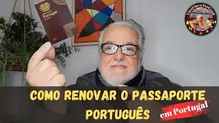 Como renovar o passaporte português?