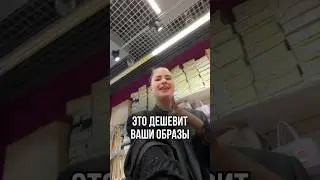 Больше про стиль в профиле