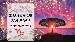 CAPRICORN KARMIC FORECAST 2021 ♑ tarot forecast