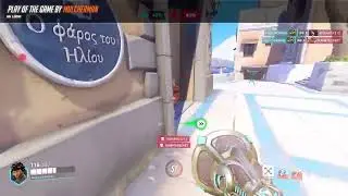 This is why I love Life Weaver
