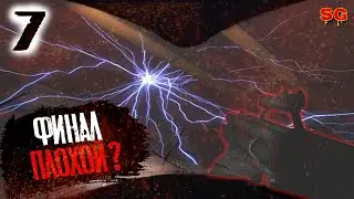 ФИНАЛ➤ Z.O.N.A Shadow of Lemansk ➤ Прохождение №7