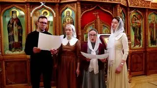 Хвалите имя Господне (Арзуманов)