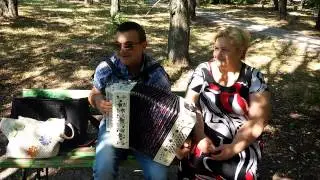 В парке г.Зверево Игорь Смирнов, Татьяна Коломийцева - Моя зазноба
