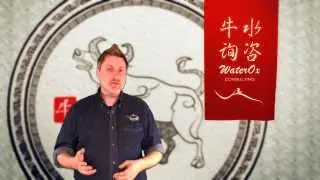 WaterOx Consulting Intro