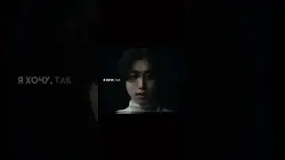 эдиты спустя сколько то там времени отсутствия. но в тт меня можно увидеть чаще) #skz