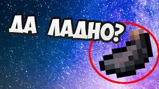 Как добыть чернильный мешок в майнкрафт ?