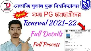 NSOU PG Renewal 2021 || NSOU MA Renewal 2021 || NSOU PG Renewal 2021 Official Notice Published 2021