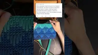 МЕНЯ ПОРАЖАЮТ ЛЮДИ… #crochetbag #вязанаясумка #вязание #рукоделие #рюкзаккрючком #вязаниекрючком