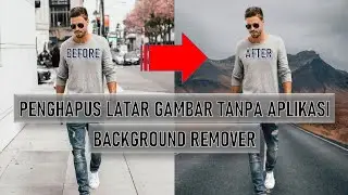 👍Online Image Background Remover Software || Remove Image Background Easily