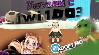 Дино и Золотые яйца в Adopt Me.
