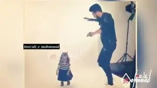انظر الى كيف يستمتع اب مع ابنته مشهد روعة 💓😍