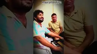 kesriya balam || કેસરિયા બાલામ || Raju jetpuriya