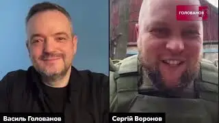 Про 8 березня..🔥