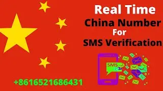 China number for diferent account give code 2021 || Brand new site || Live demo || Hindi - Urdu 2021