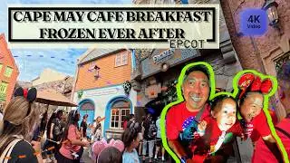 Cape May Cafe Breakfast - Frozen Ever After Queue and Full Ride. December 2025. 4K Video.